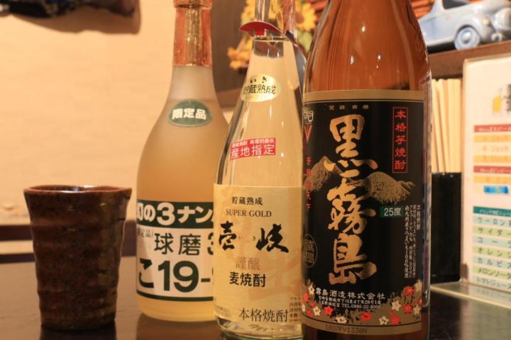 Pikaichi Second Hotel Goto Kültér fotó